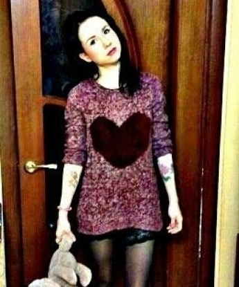 Тина